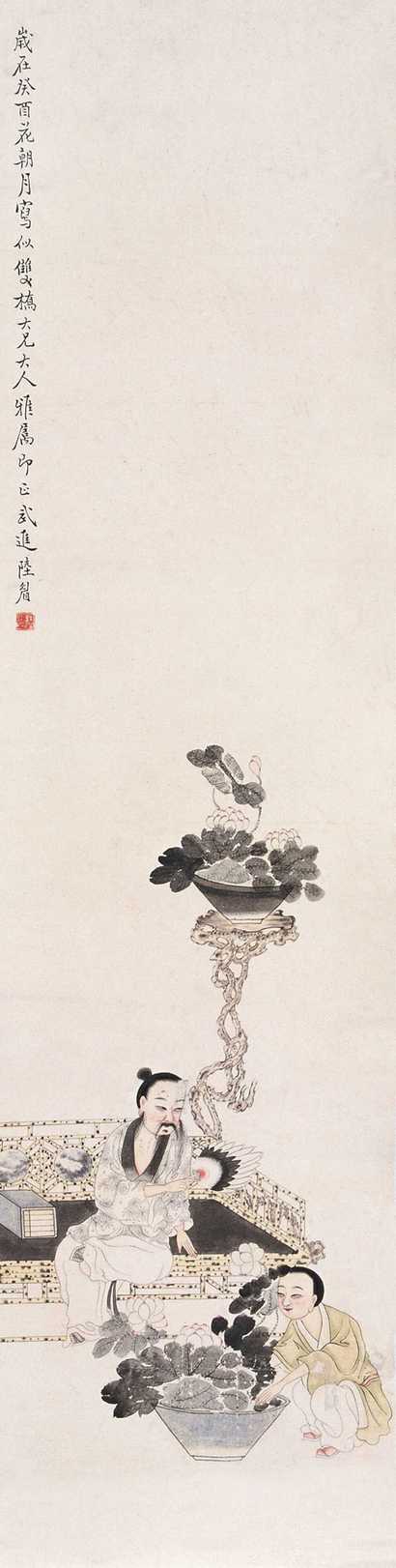 陆眉 人物 立轴